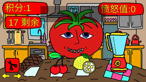 番茄先生恐怖游戏中文版