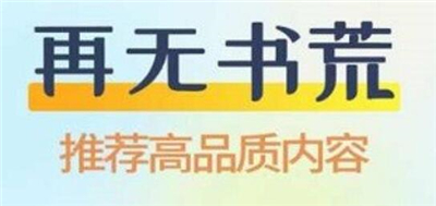 坏坏猫搜索旧版本