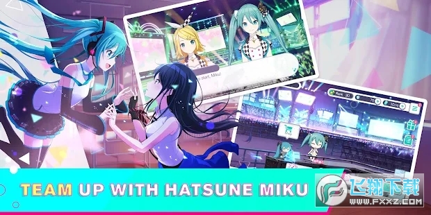 初音未来缤纷舞台HATSUNE MIKU: COLORFUL STAGE!