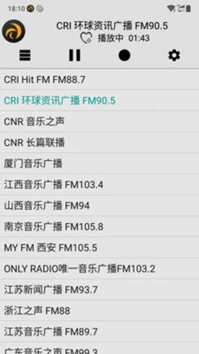龙卷风收音机2026最新版下载
