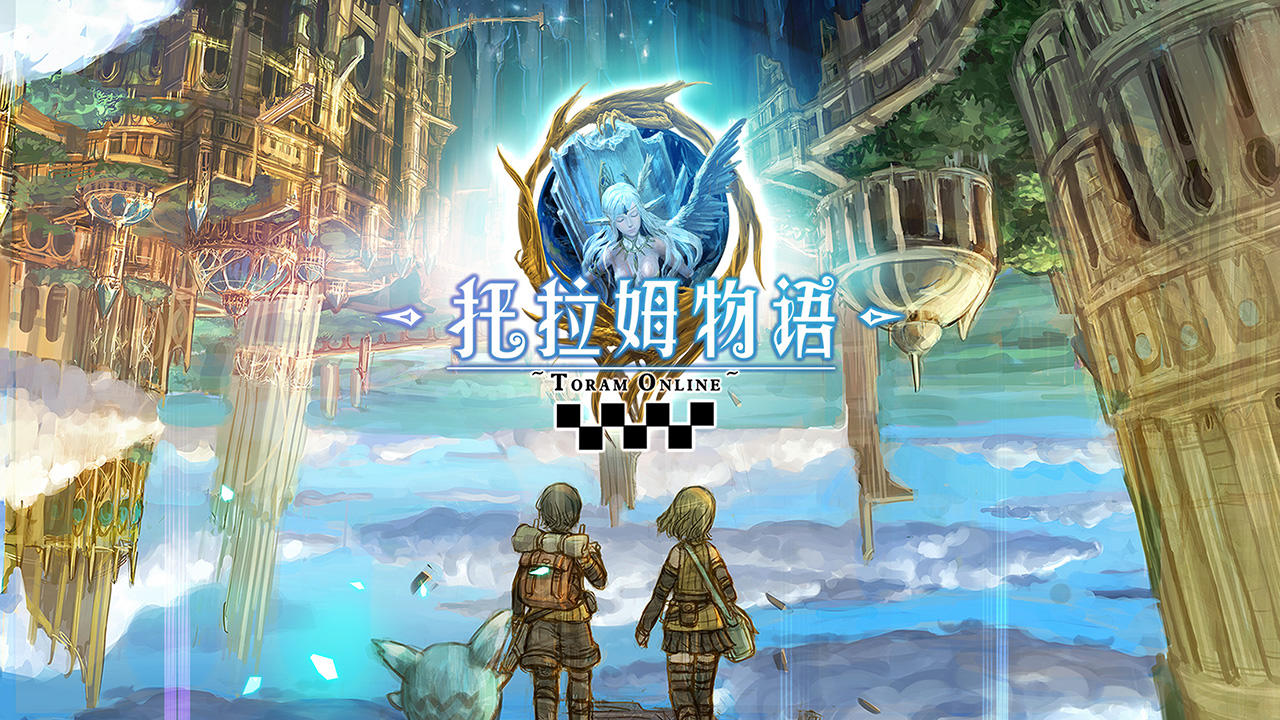托拉姆物语 官网版