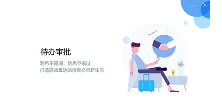 ihaier海尔