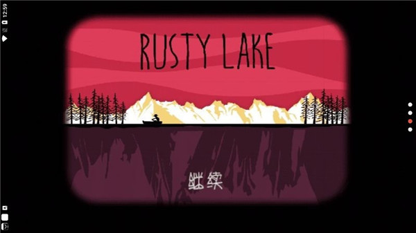 逃离方块：哈维的盒子 安卓版