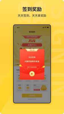 po18小说