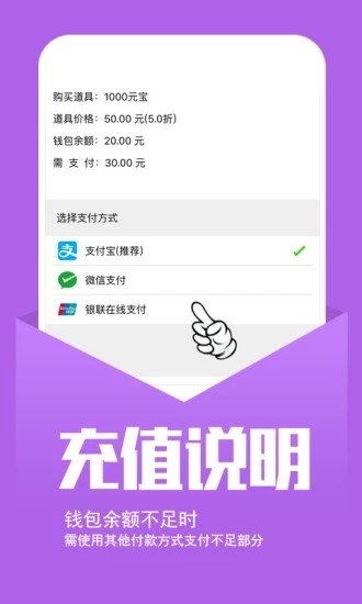 幻境gm手游平台下载