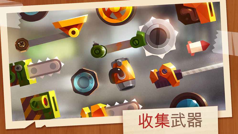 喵星大作战无限钻石版