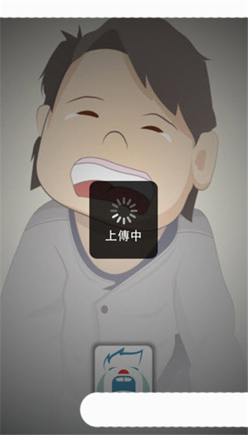 婴语翻译机
