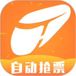 铁友火车票 官网版