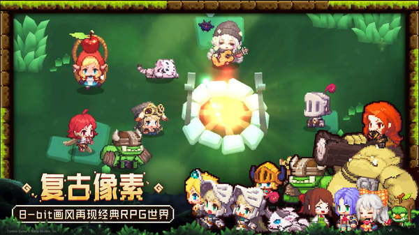 坎公骑冠剑 官方正版