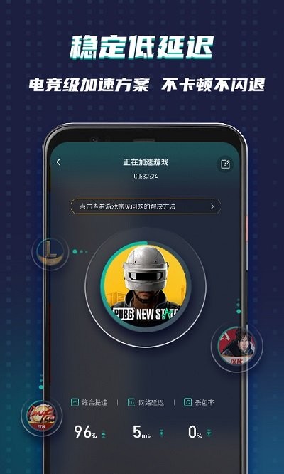 xspace