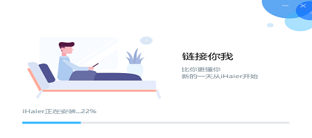 ihaier海尔