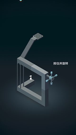 纪念碑谷官方版 纪念碑谷官方版