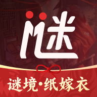 谜境双人密逃官方正版