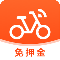 摩拜单车app免押金官方版