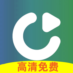 天天影视大全 TV电视版