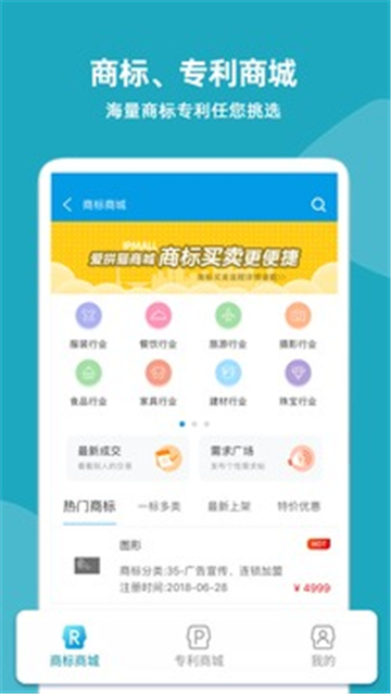 云葫芦
