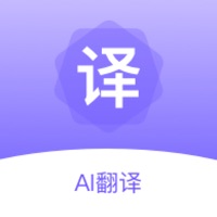翻译全能王苹果版