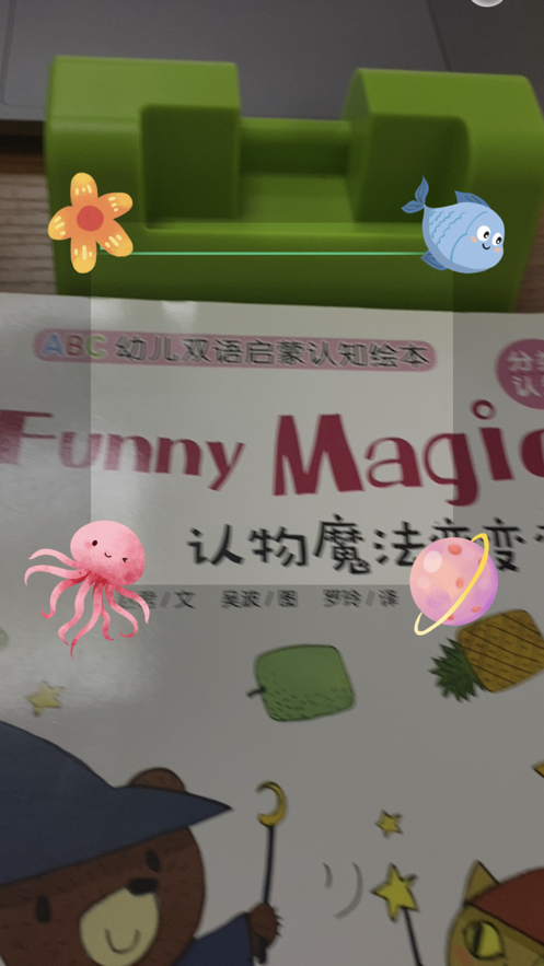 阅读宝