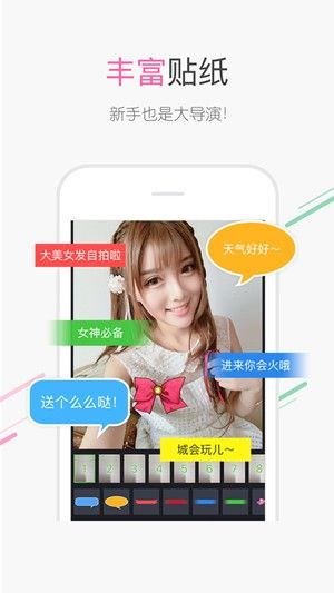 百度识图 扫一扫