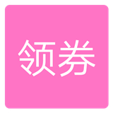 资源帝商城