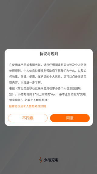 17575790059265669.png