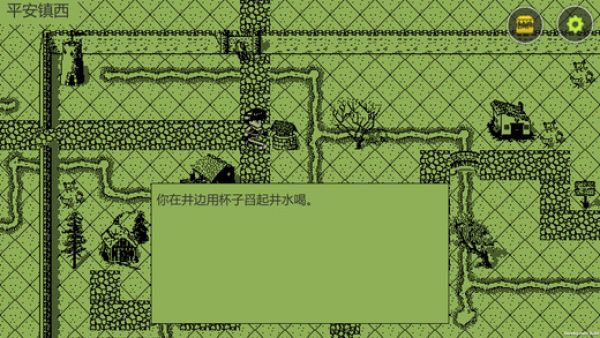 白金英雄坛II