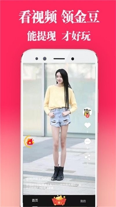 鲨鱼视频影视