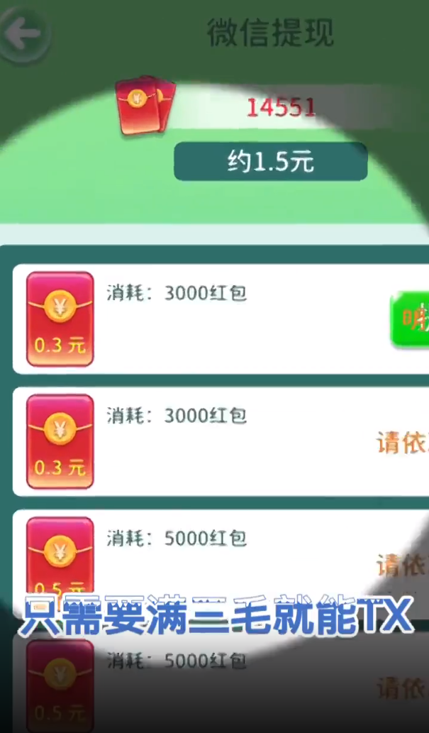欢乐小农场极速版正版官方