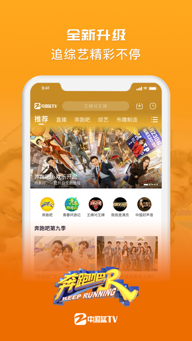 中国蓝t