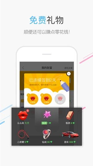 百度识图 扫一扫