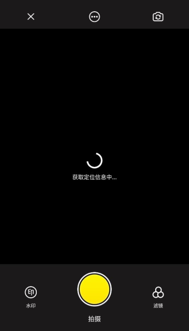 pixel像素相机官方下载