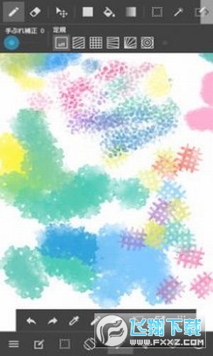 med手写软件(MediBang Paint) med手写软件(MediBang Paint)