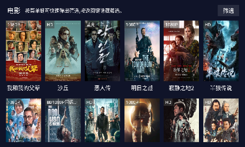 乐乐影视t