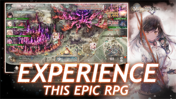 魔女之森游戏(Memento Mori)2026最新版