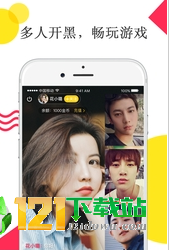 喵影