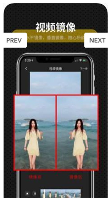 快映app