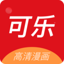 colamanhua官方安卓下载(可乐漫画)