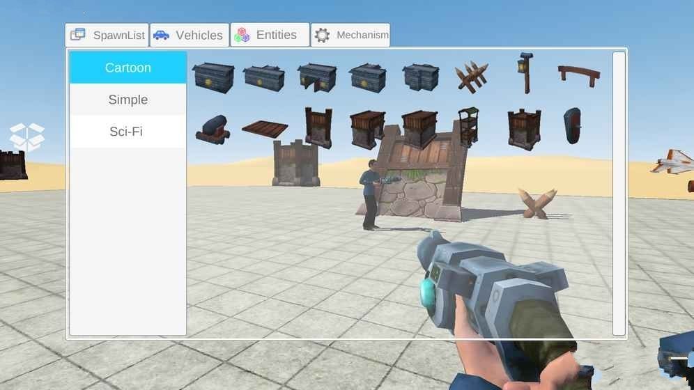 gmod 绅士模组