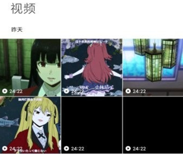 小米相册app官方版 小米相册app官方版