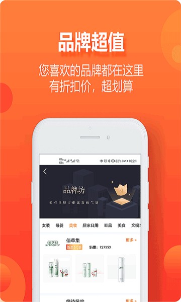 尘牛生活