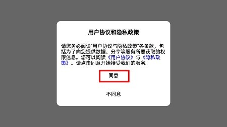 虚拟实验app最新版下载