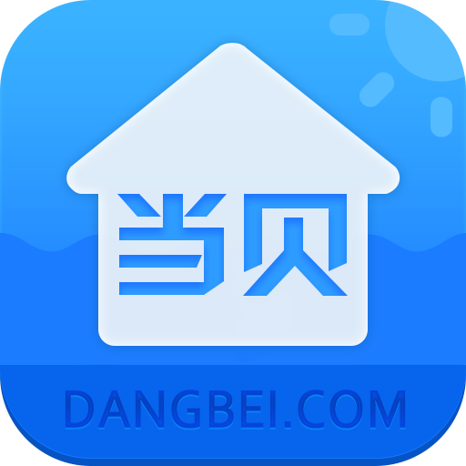 当贝桌面app下载最新版