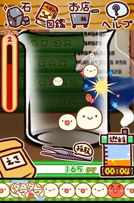 不思议微生物研究所 免费版
