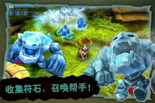 奇幻射击2 中文版