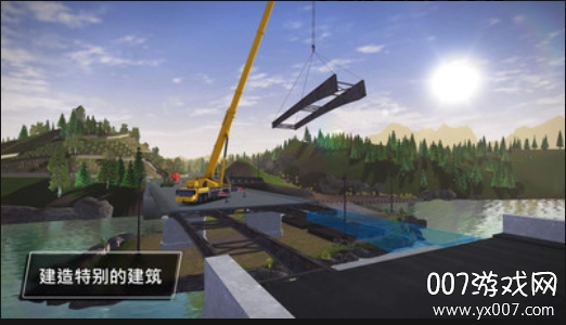 模拟建造3无限金币中文版
