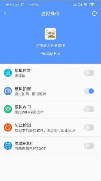 路行