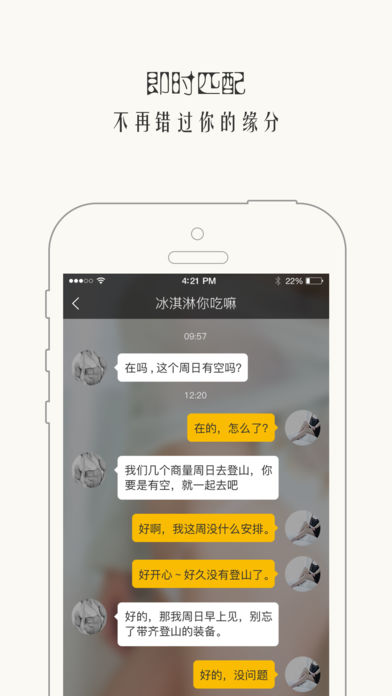 西檬之家 王竹子