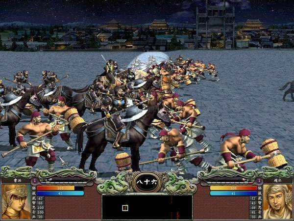 三国英雄传 最新版