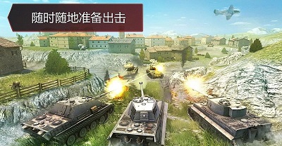 World of Tanks Blitz 俄服