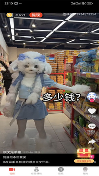 小蓝视频 gt